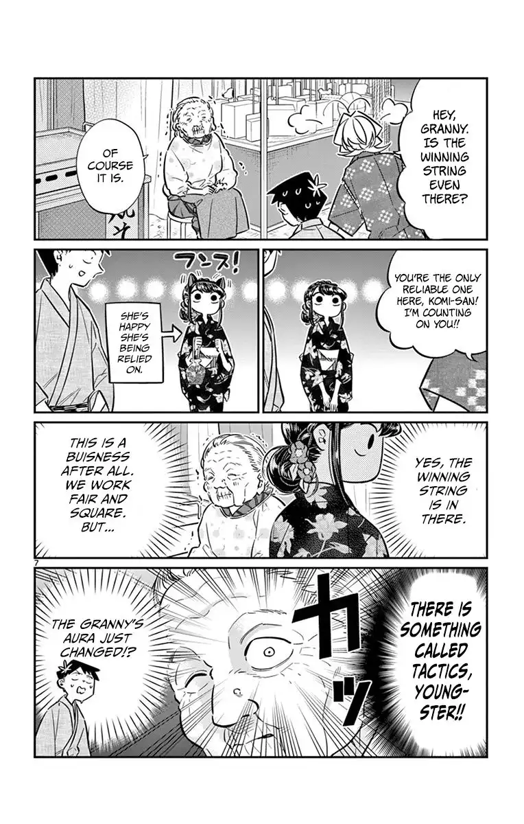 Komi-san wa Komyushou Desu Chapter 47 7